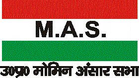 MAS : Brand Short Description Type Here.